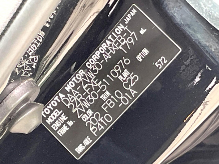 2010 Toyota Prius DAA-ZVW30 (UW-69ef590d41cc0)[1]