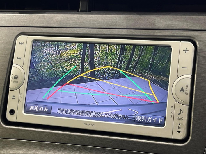 2013 Toyota Prius DAA-ZVW30 (UW-69ef590e0a6c3)[7]