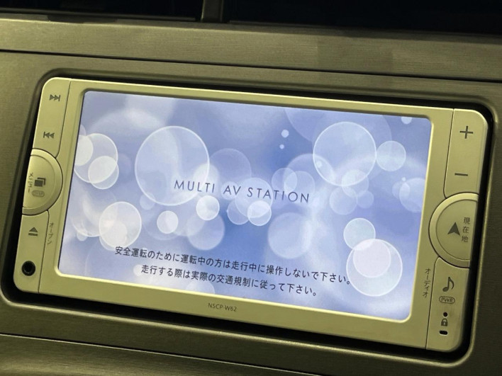 2013 Toyota Prius DAA-ZVW30 (UW-69ef590e0a6c3)[6]