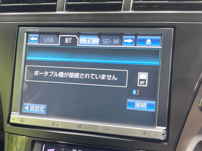 2013 Toyota Prius α DAA-ZVW41W (UW-69ef590e408b1)[15]