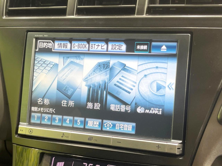 2013 Toyota Prius α DAA-ZVW41W (UW-69ef590e408b1)[11]