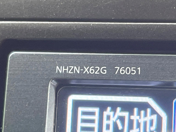 2013 Toyota Prius α DAA-ZVW41W (UW-69ef590e408b1)[13]