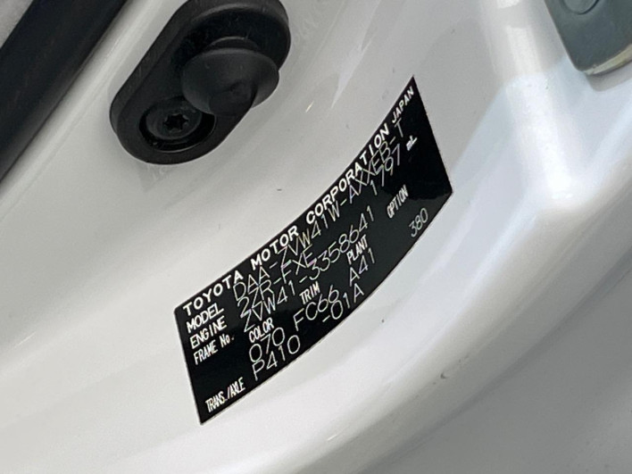 2014 Toyota Prius α DAA-ZVW41W (UW-69ef590f64419)[1]