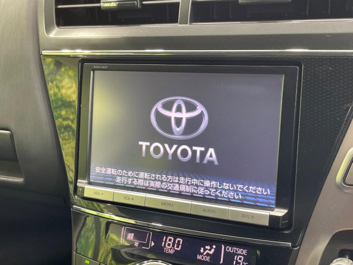 2015 Toyota Prius α DAA-ZVW41W (UW-69ef590fd0b17)[21]