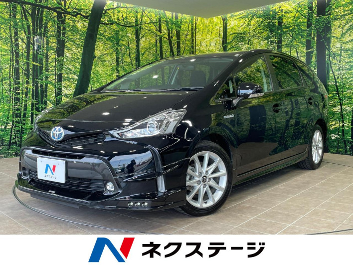 2015 Toyota Prius α DAA-ZVW41W (UW-69ef590fd0b17)[3]