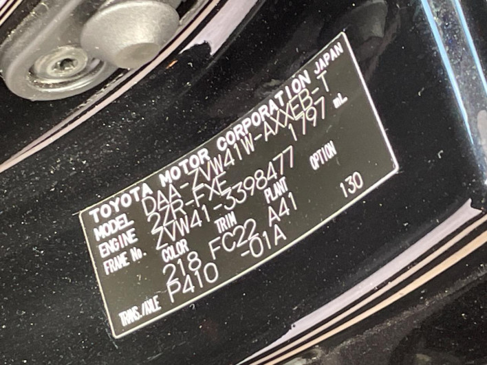 2015 Toyota Prius α DAA-ZVW41W (UW-69ef590fd0b17)[1]