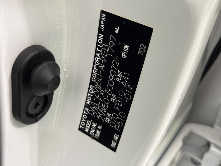 2016 Toyota Prius DAA-ZVW50 (UW-69ef59100d8f6)[1]