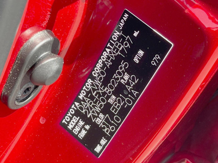 2016 Toyota Prius DAA-ZVW50 (UW-69ef59102219d)[1]