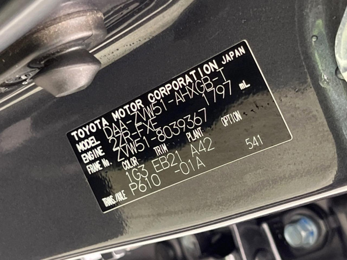 2017 Toyota Prius DAA-ZVW51 (UW-69ef5911c9d98)[1]