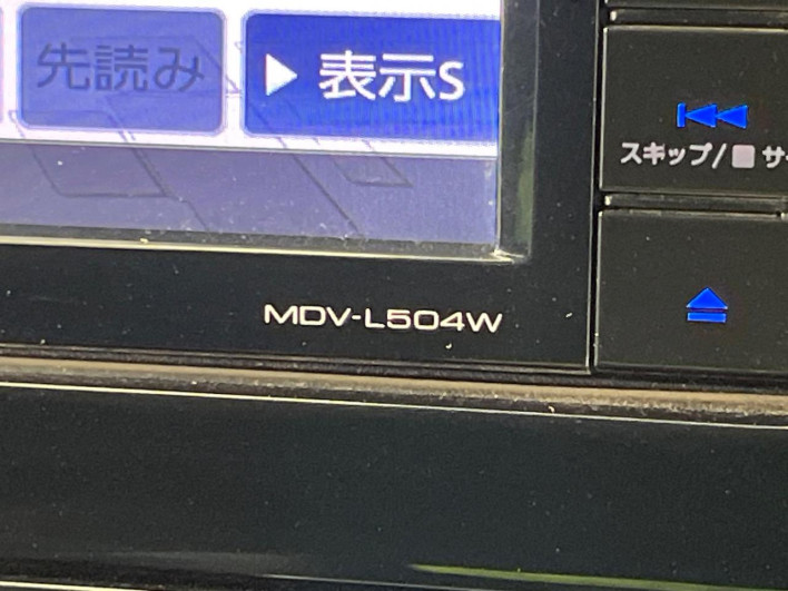 2017 Toyota Prius DAA-ZVW51 (UW-69ef5911c9d98)[27]