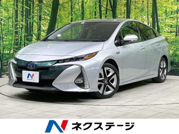 2019 Toyota Prius PHV DLA-ZVW52 (UW-69ef5911d12ce)[3]