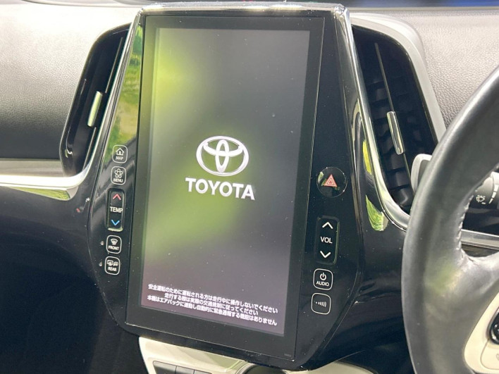 2019 Toyota Prius PHV DLA-ZVW52 (UW-69ef5911d12ce)[21]