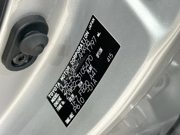 2019 Toyota Prius PHV DLA-ZVW52 (UW-69ef5911d12ce)[1]