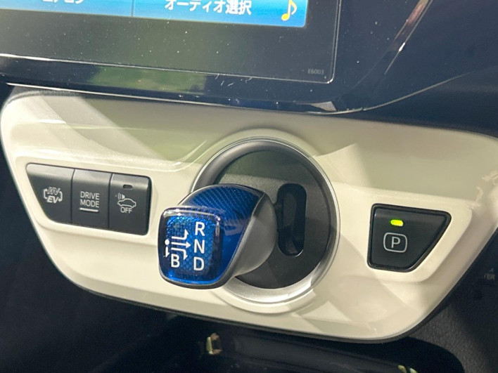 2019 Toyota Prius PHV DLA-ZVW52 (UW-69ef5911d12ce)[27]
