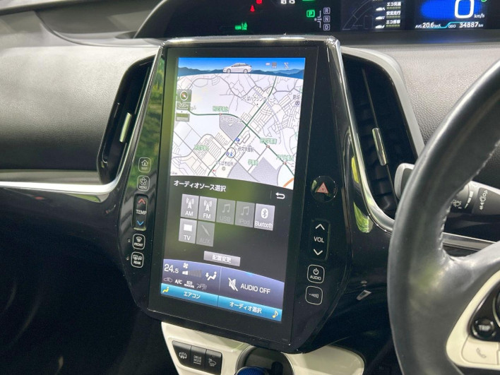 2019 Toyota Prius PHV DLA-ZVW52 (UW-69ef5911d12ce)[24]