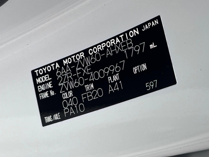 2023 Toyota Prius 6AA-ZVW60 (UW-69ef59138a6a6)[1]