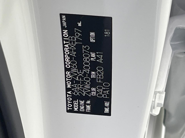 2023 Toyota Prius 6AA-ZVW60 (UW-69ef5913ac381)[1]