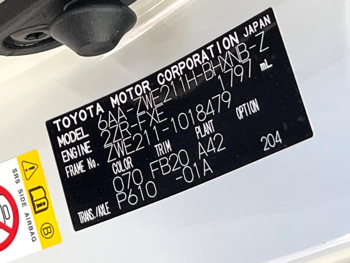 2019 Toyota Corolla Sport 6AA-ZWE211H (UW-69ef5913c8932)[1]