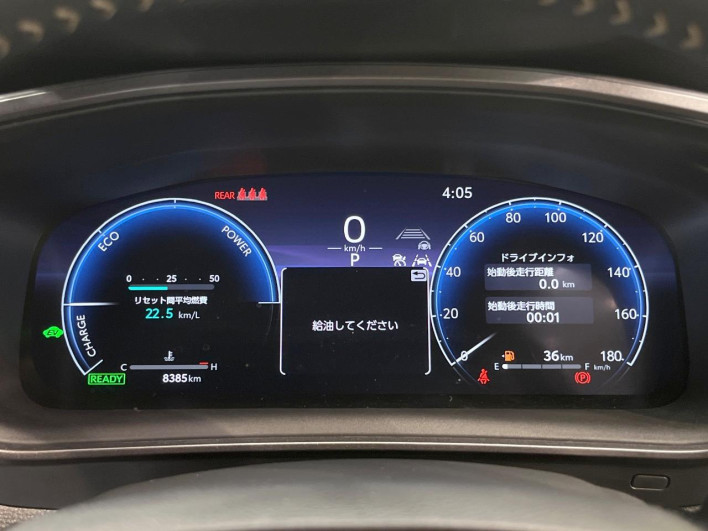 2024 Toyota Corolla Touring 6AA-ZWE219W (UW-69ef591582ca2)[16]