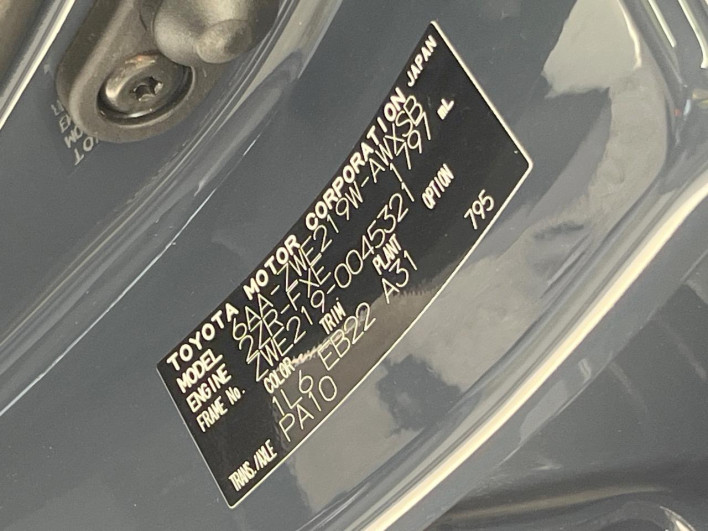 2024 Toyota Corolla Touring 6AA-ZWE219W (UW-69ef591582ca2)[1]