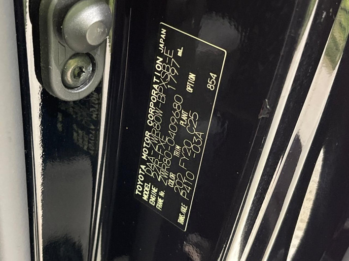 2019 Toyota Voxy DAA-ZWR80W (UW-69ef591602ee7)[1]