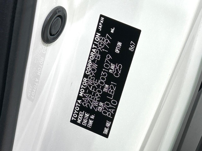 2022 Toyota Voxy 6AA-ZWR90W (UW-69ef5917781ad)[1]