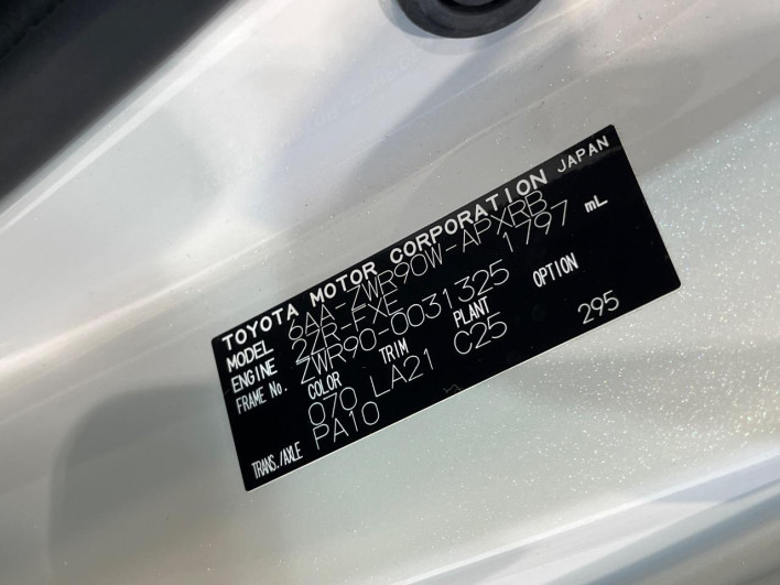 2022 Toyota Noah 6AA-ZWR90W (UW-69ef5917a0f9e)[1]