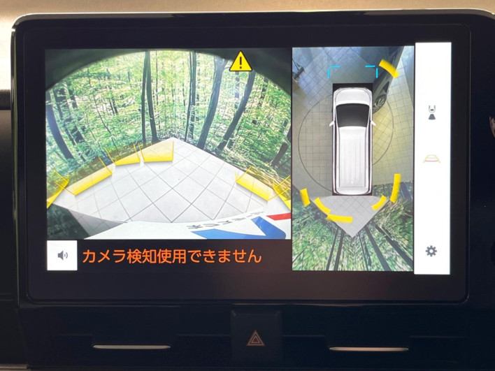 2022 Toyota Voxy 6AA-ZWR90W (UW-69ef591880024)[5]