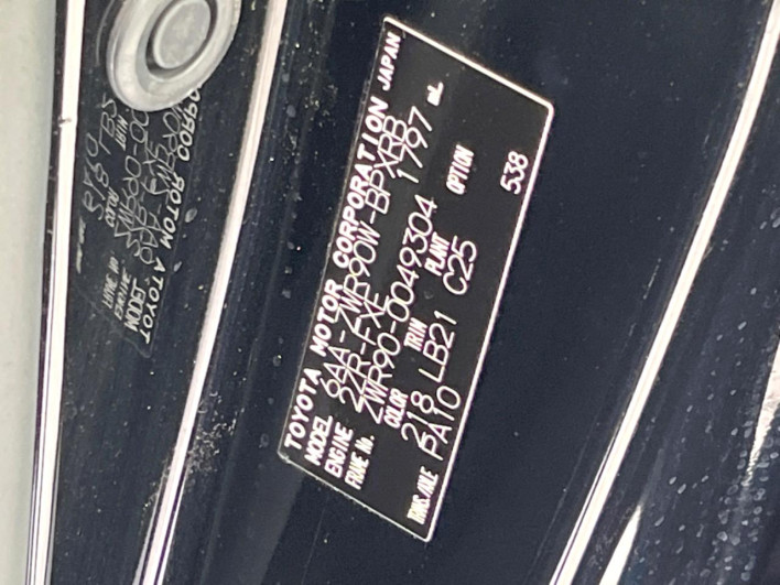 2022 Toyota Voxy 6AA-ZWR90W (UW-69ef591880024)[1]