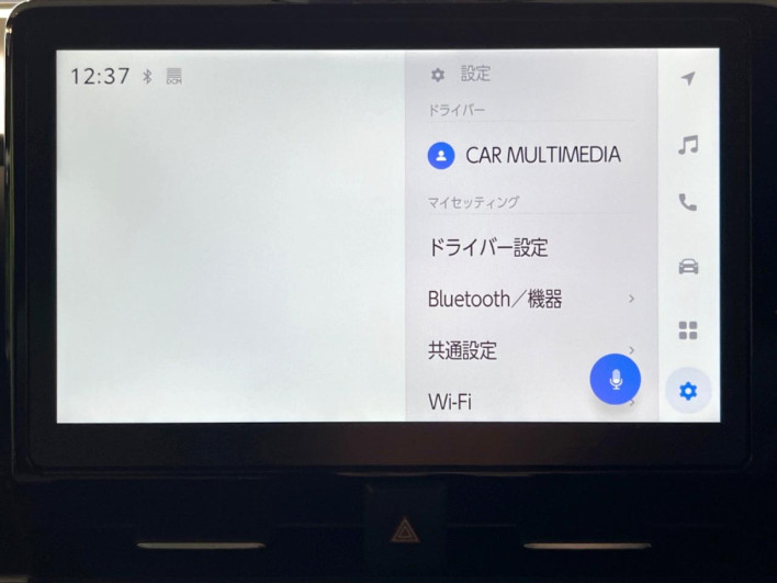 2022 Toyota Voxy 6AA-ZWR90W (UW-69ef591880024)[8]