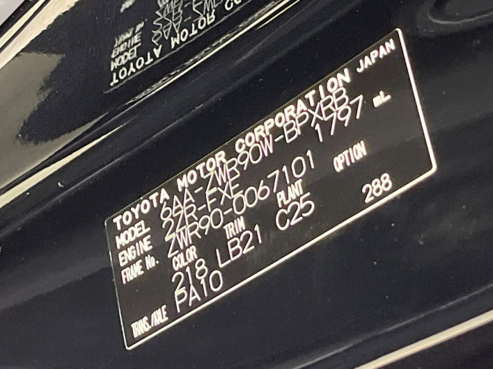 2023 Toyota Voxy 6AA-ZWR90W (UW-69ef59189e01c)[1]