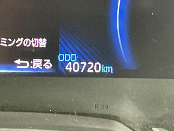 2023 Toyota Voxy 6AA-ZWR90W (UW-69ef59197bc4f)[1]