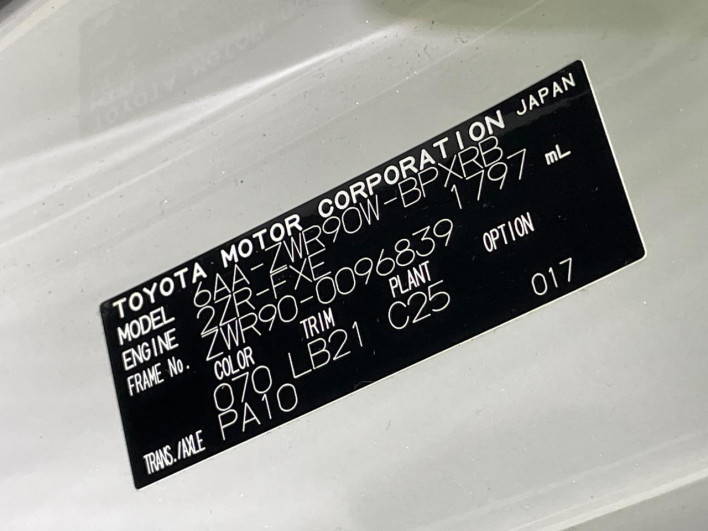 2023 Toyota Voxy 6AA-ZWR90W (UW-69ef59197bc4f)[0]