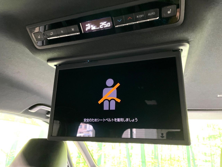 2023 Toyota Noah 6AA-ZWR90W (UW-69ef5919806c8)[23]