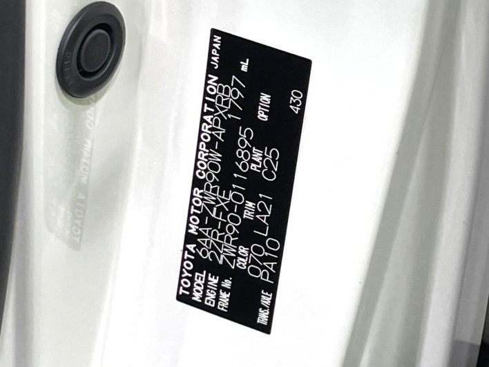 2023 Toyota Noah 6AA-ZWR90W (UW-69ef5919806c8)[1]