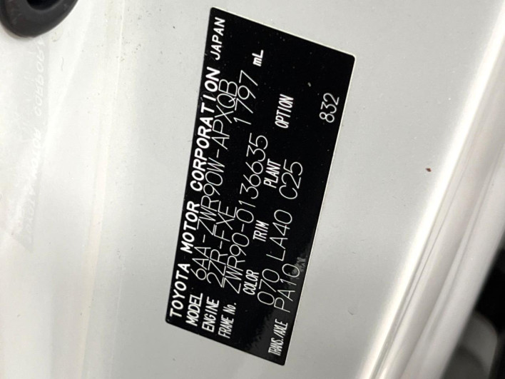 2023 Toyota Noah 6AA-ZWR90W (UW-69ef591a73774)[1]