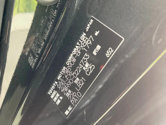 2024 Toyota Voxy 6AA-ZWR90W (UW-69ef591a8583d)[1]