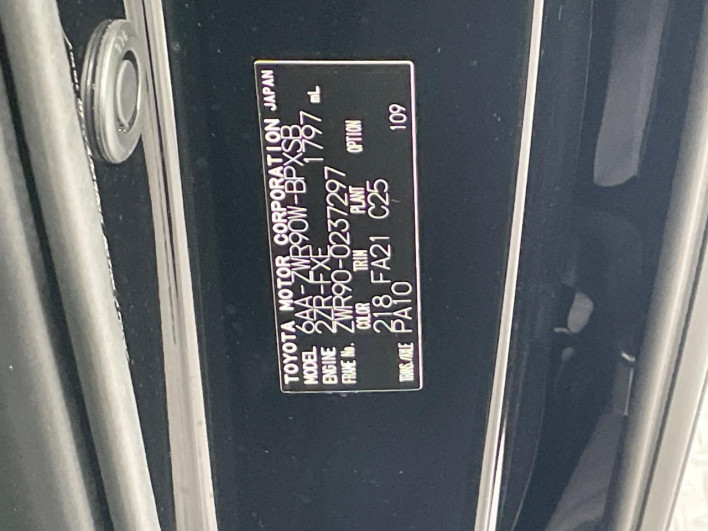 2025 Toyota Voxy 6AA-ZWR90W (UW-69ef591ac7424)[1]