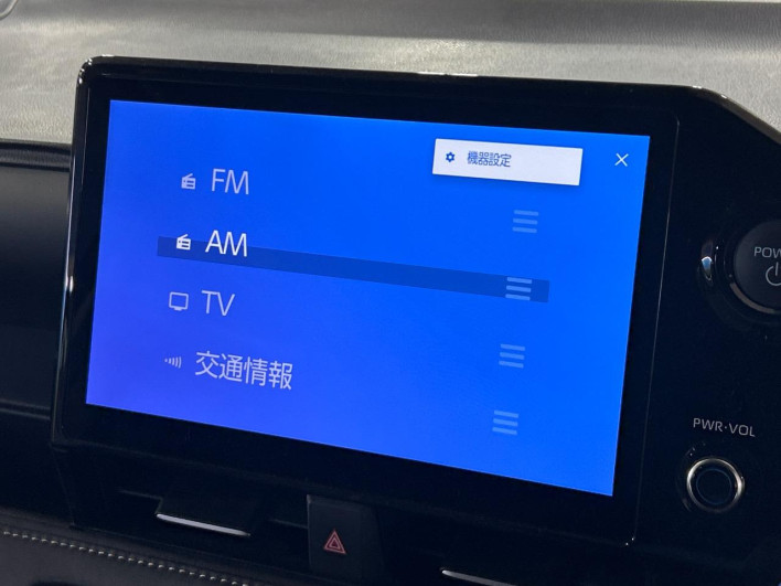 2025 Toyota Noah 6AA-ZWR90W (UW-69ef591b606e5)[14]