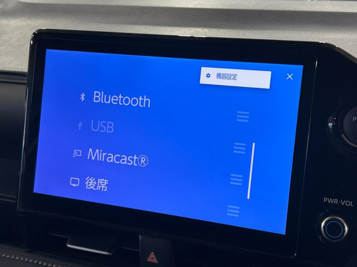 2025 Toyota Noah 6AA-ZWR90W (UW-69ef591b606e5)[15]