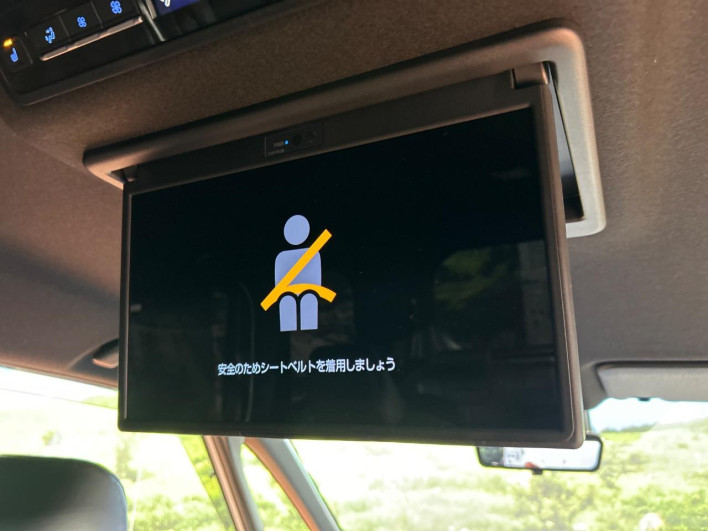 2025 Toyota Noah 6AA-ZWR90W (UW-69ef591b606e5)[29]