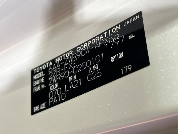 2025 Toyota Noah 6AA-ZWR90W (UW-69ef591b606e5)[1]