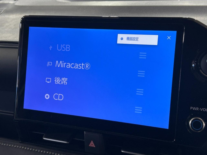 2025 Toyota Noah 6AA-ZWR90W (UW-69ef591b606e5)[16]