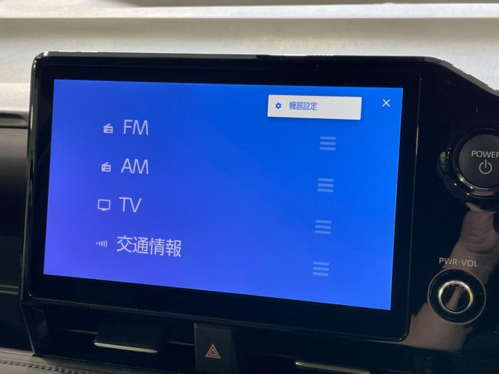 2025 Toyota Voxy 6AA-ZWR90W (UW-69ef591c8f625)[29]