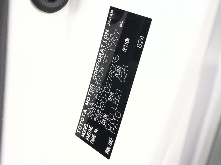 2025 Toyota Voxy 6AA-ZWR90W (UW-69ef591c8f625)[1]