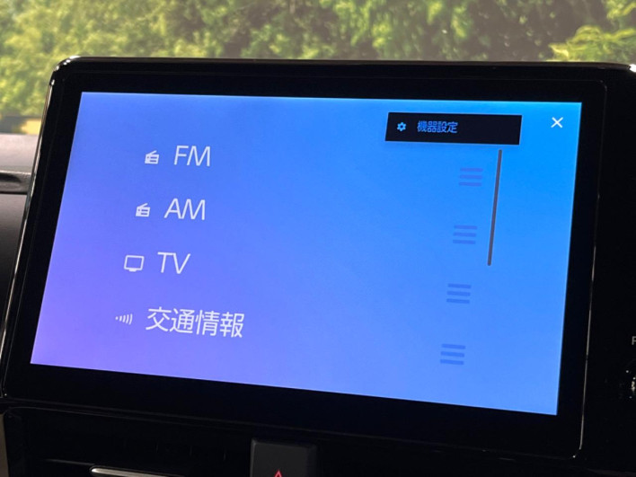 2026 Toyota Noah 6AA-ZWR90W (UW-69ef591ca74ff)[6]