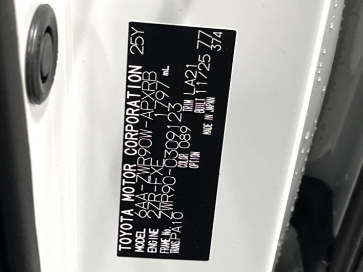 2026 Toyota Noah 6AA-ZWR90W (UW-69ef591ca74ff)[1]