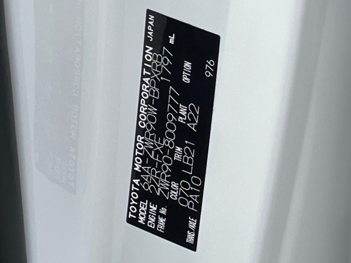 2024 Toyota Voxy 6AA-ZWR90W (UW-69ef591dc47d2)[1]