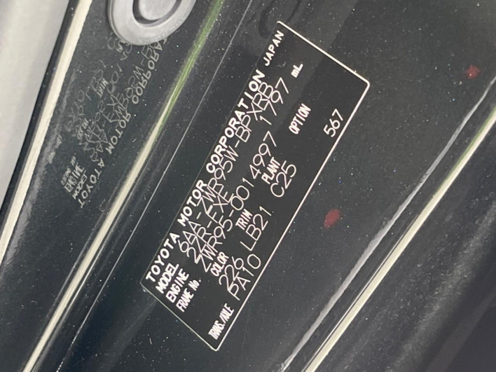 2023 Toyota Voxy 6AA-ZWR95W (UW-69ef591e3e816)[1]