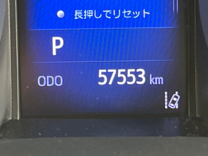 2017 Toyota C-HR DAA-ZYX10 (UW-69ef591eded8f)[2]